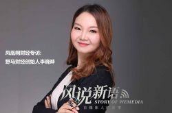 （5分钟教程）济南本地工厂_哔哩哔哩-3